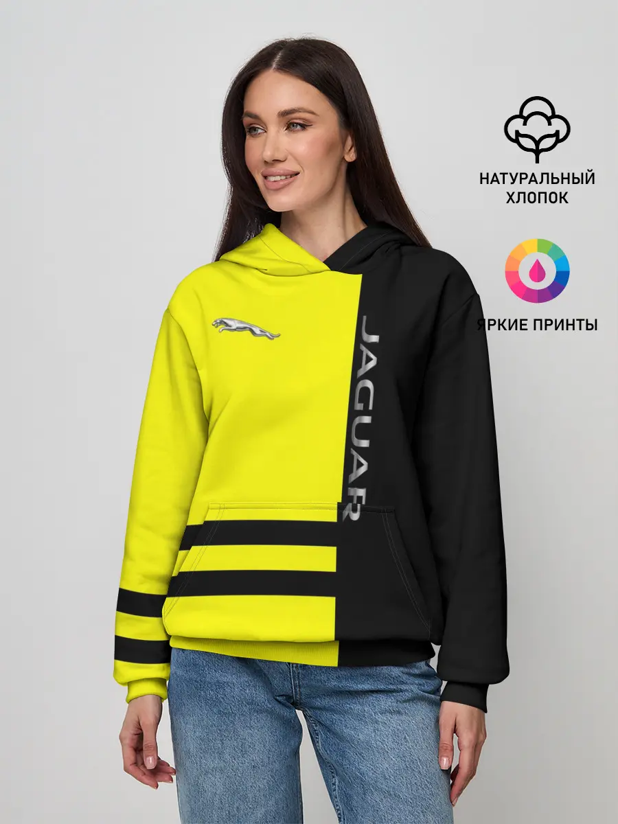 Женское худи / Jaguar