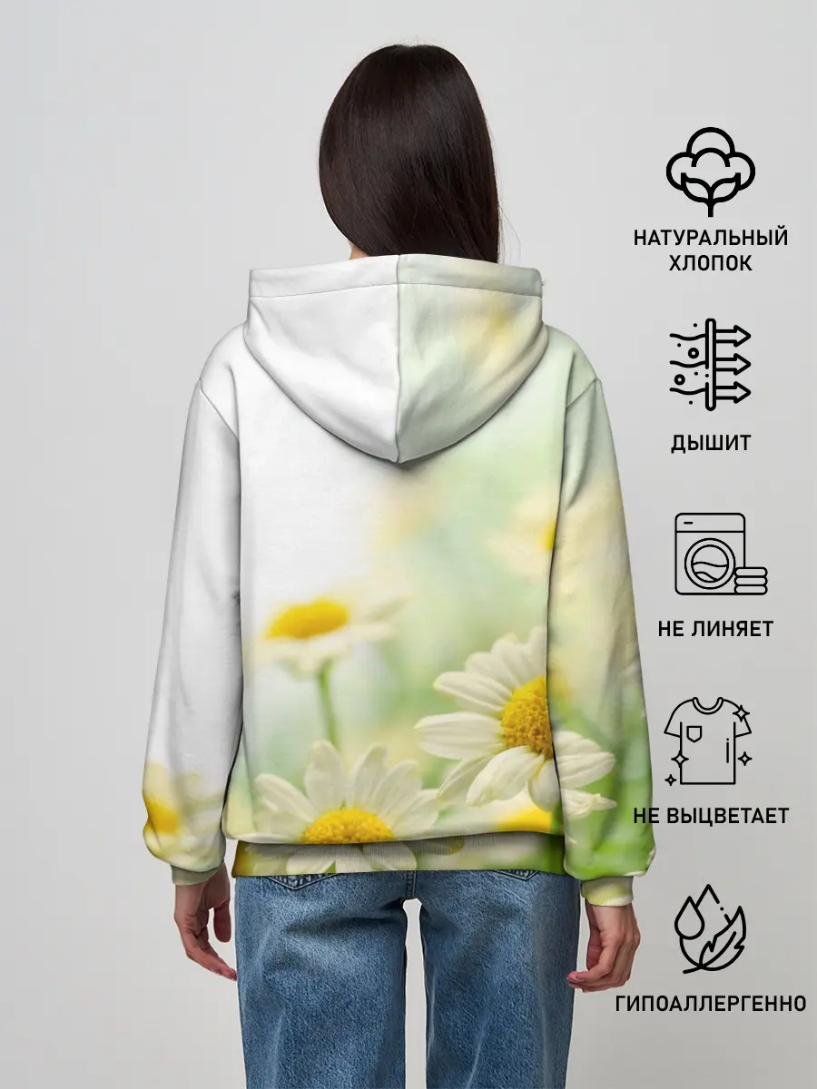 Женское худи / Полевые ромашки