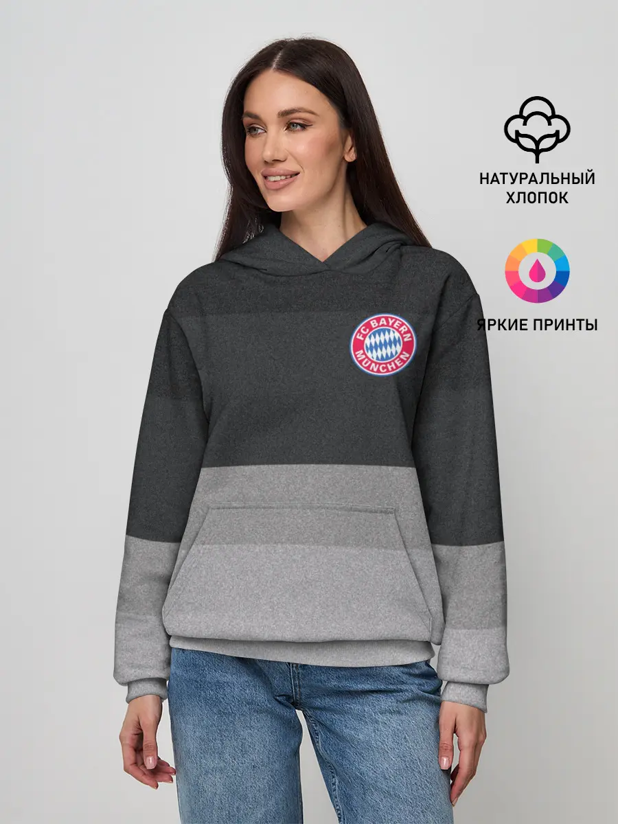 Женское худи / Бавария