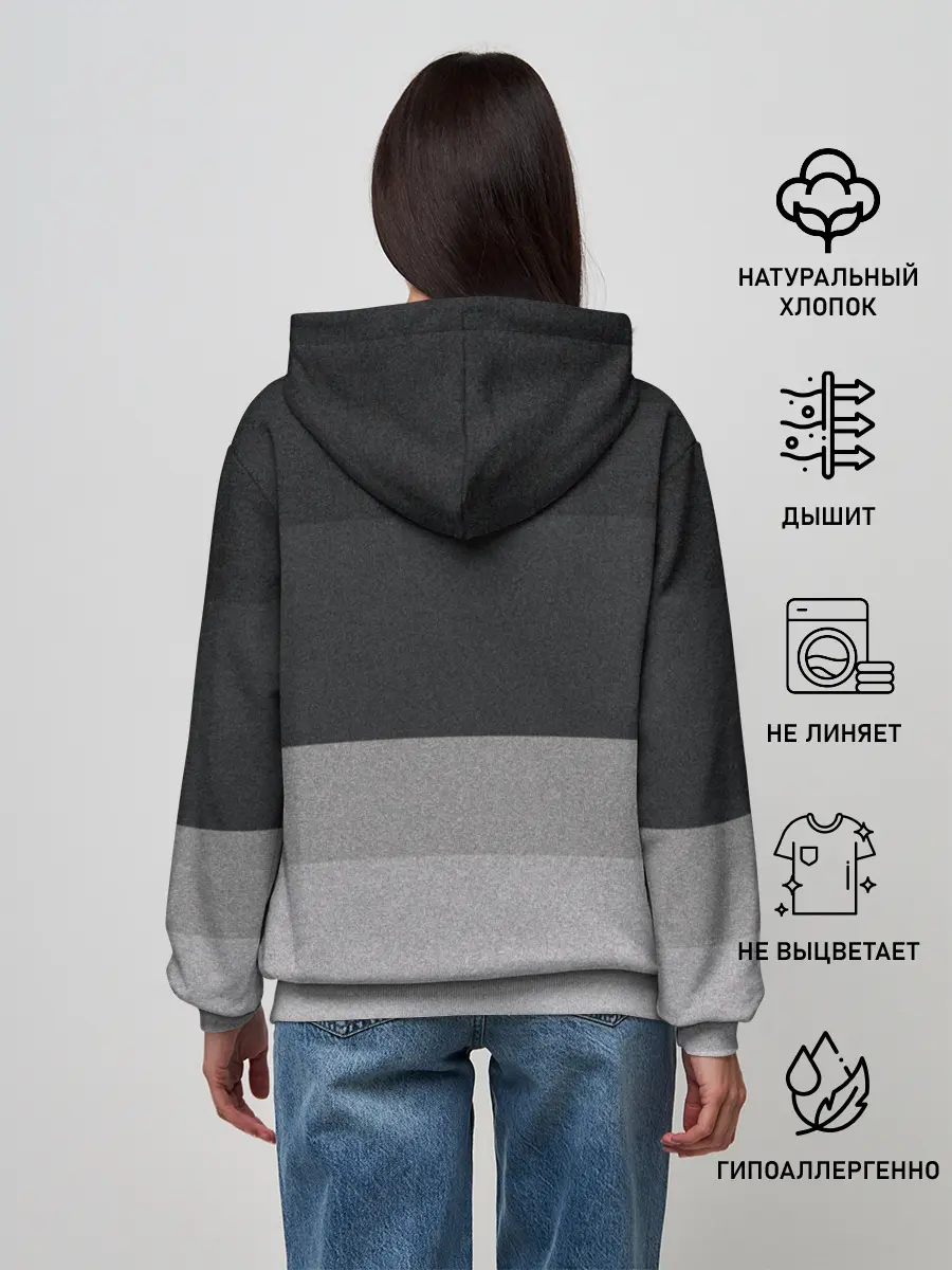 Женское худи / Бавария