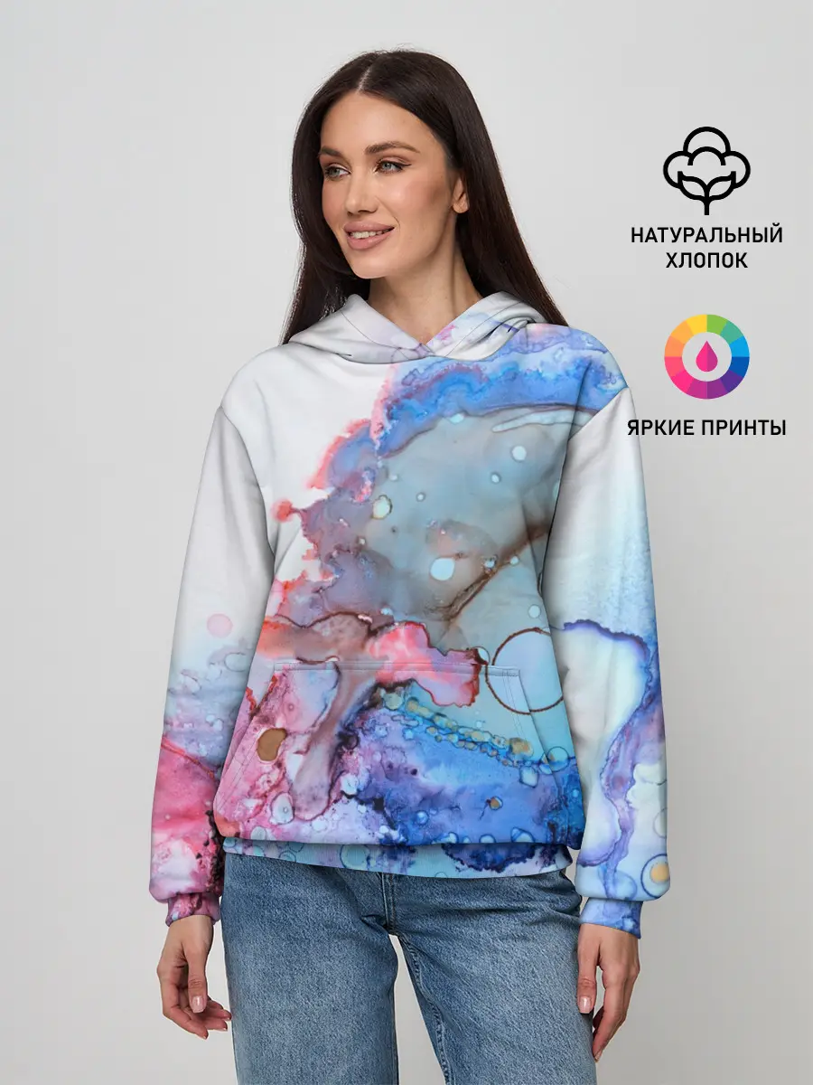 Женское худи / Акварельные разводы