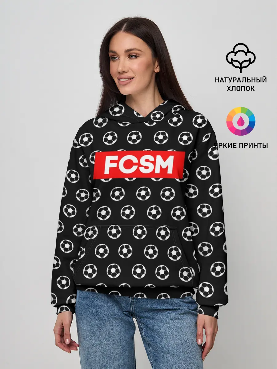 Женское худи / Футбольная мода
