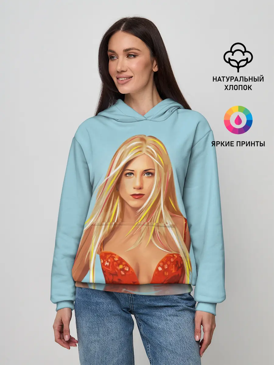 Женское худи / Дженнифер Энистон