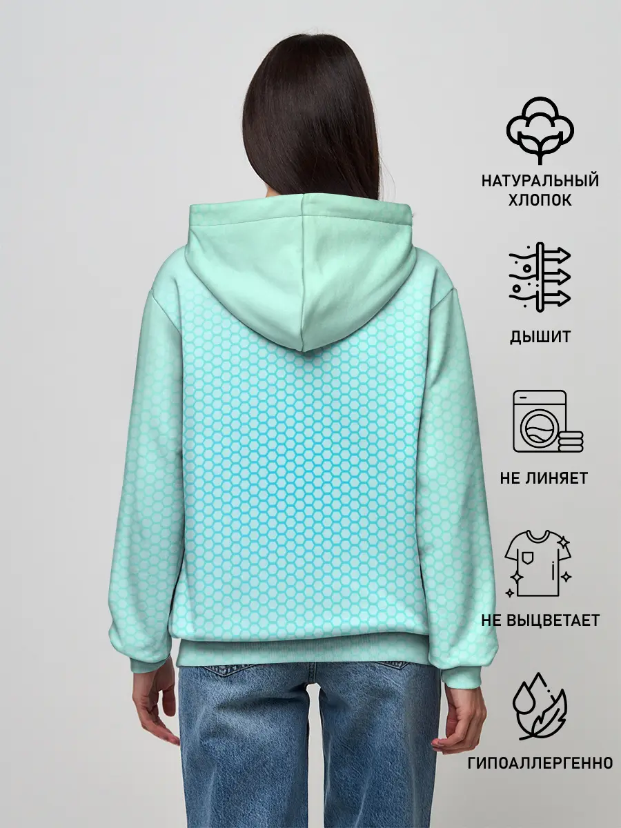 Женское худи / Величайший разум