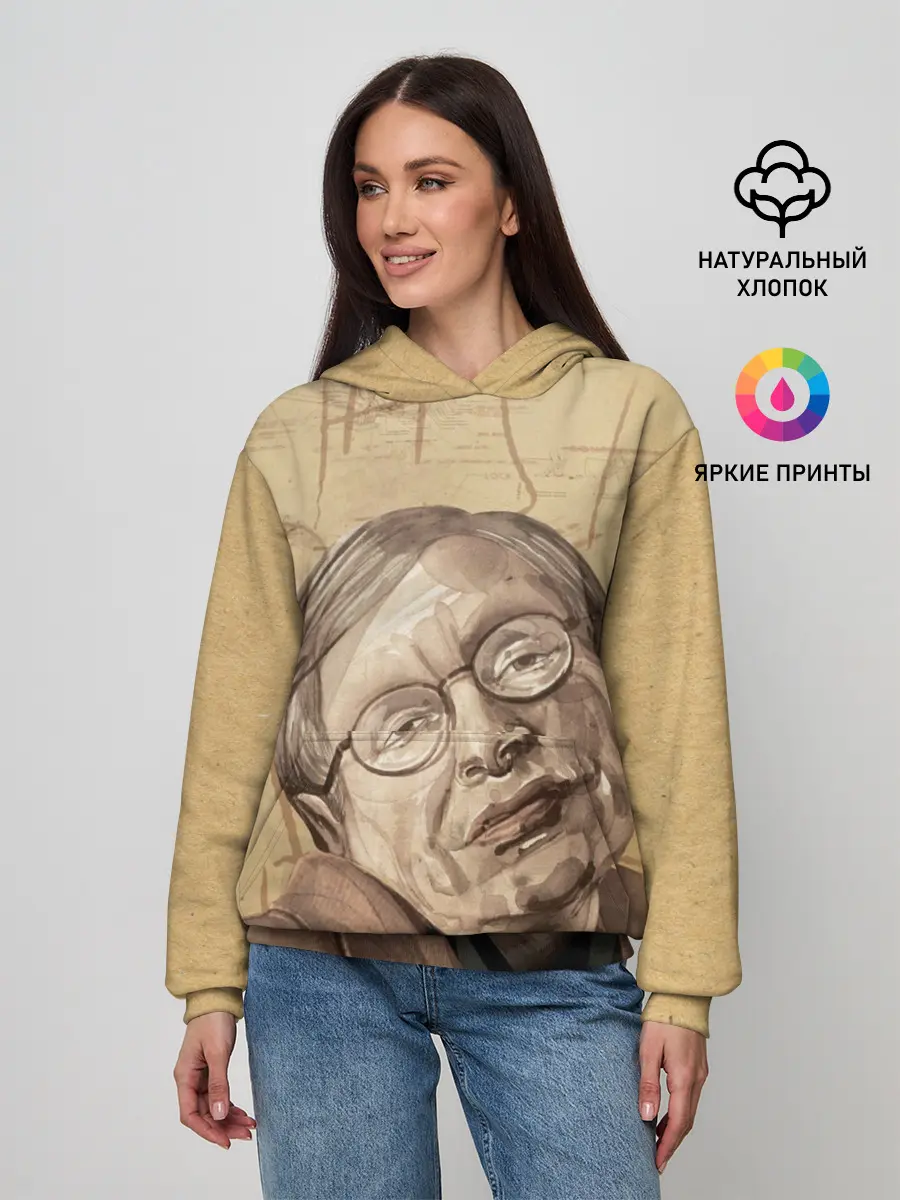 Женское худи / Ученый