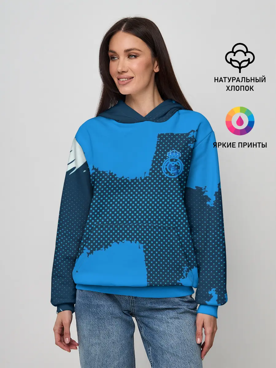 Женское худи / REAL MADRID SPORT BLUE
