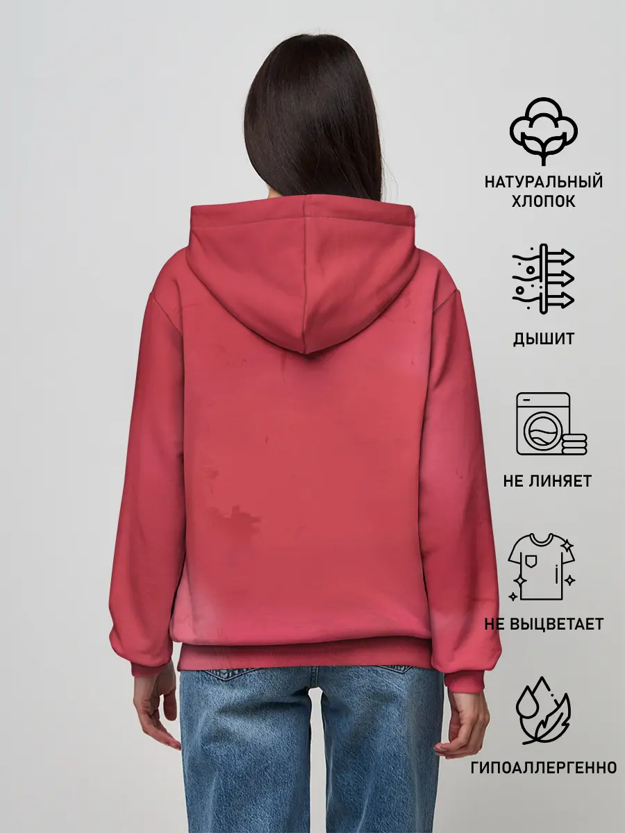 Женское худи / Агата Кристи