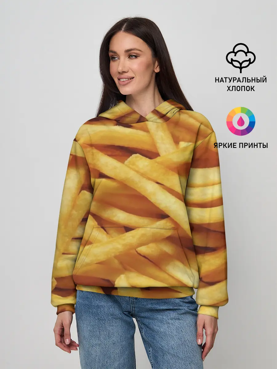 Женское худи / Картошка фри