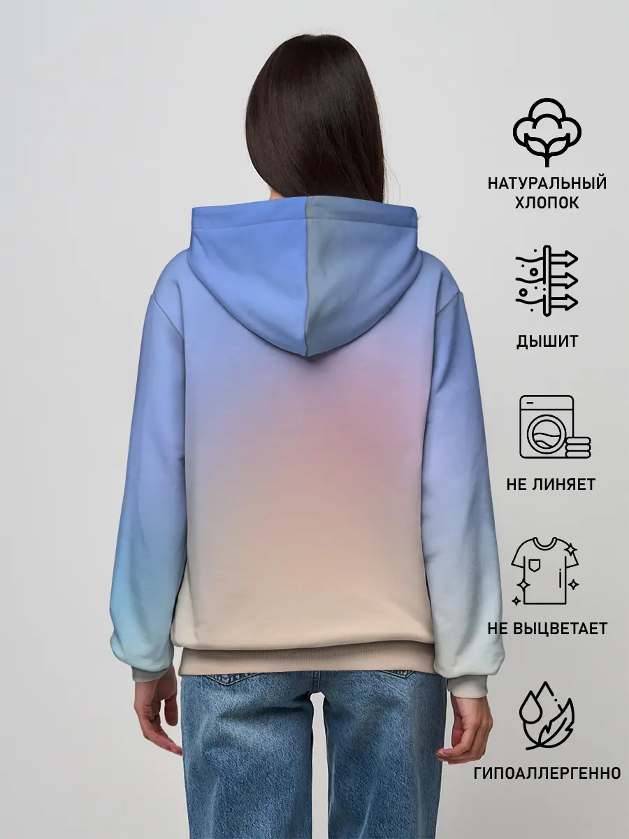 Женское худи / Жизнь в другом мире с нуля