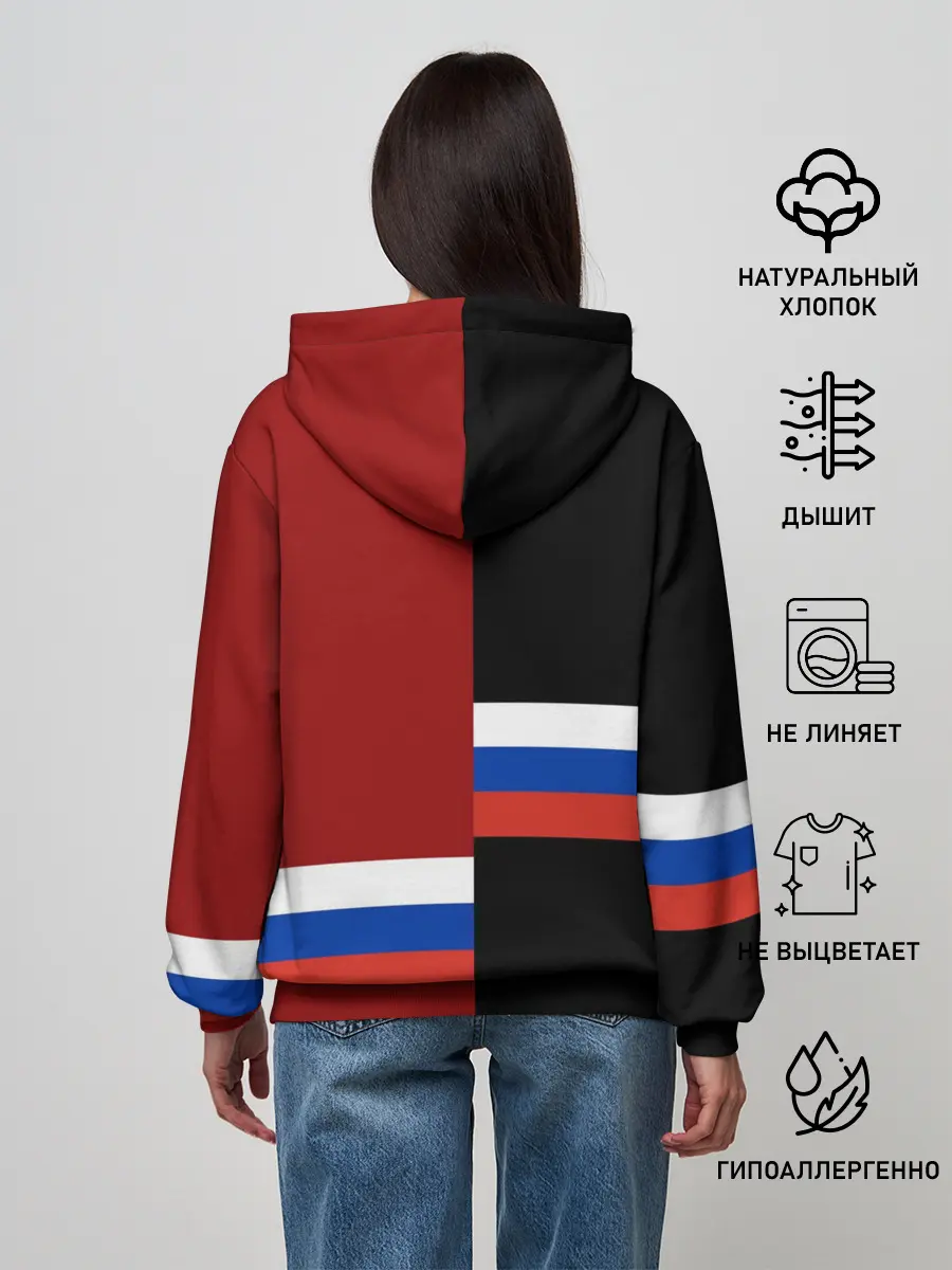 Женское худи / PRIMORYE