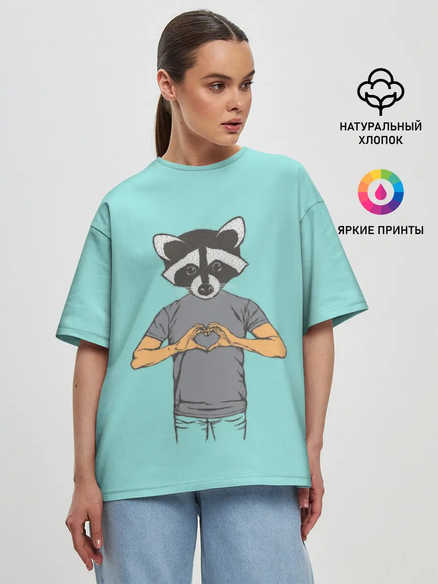 Женская футболка оверсайз / Енот Хипстер Love