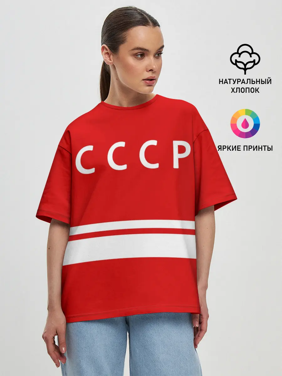 Женская футболка оверсайз / Валерий Харламов 17