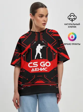 Женская футболка оверсайз / Counter Strike-Денис