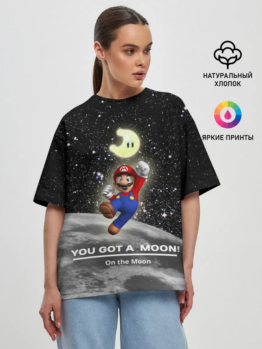 Женская футболка оверсайз / You got a moon
