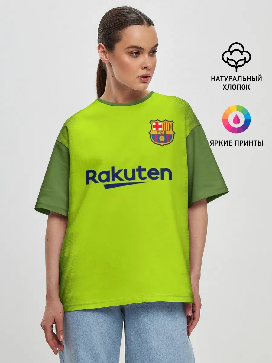 Женская футболка оверсайз / Барселона Форма Гостевая 18/19