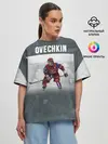 Женская футболка оверсайз / Александр Овечкин