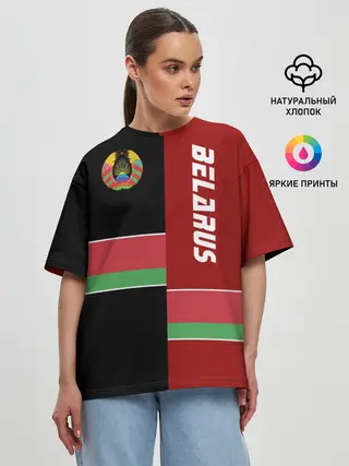 Женская футболка оверсайз / Belarus