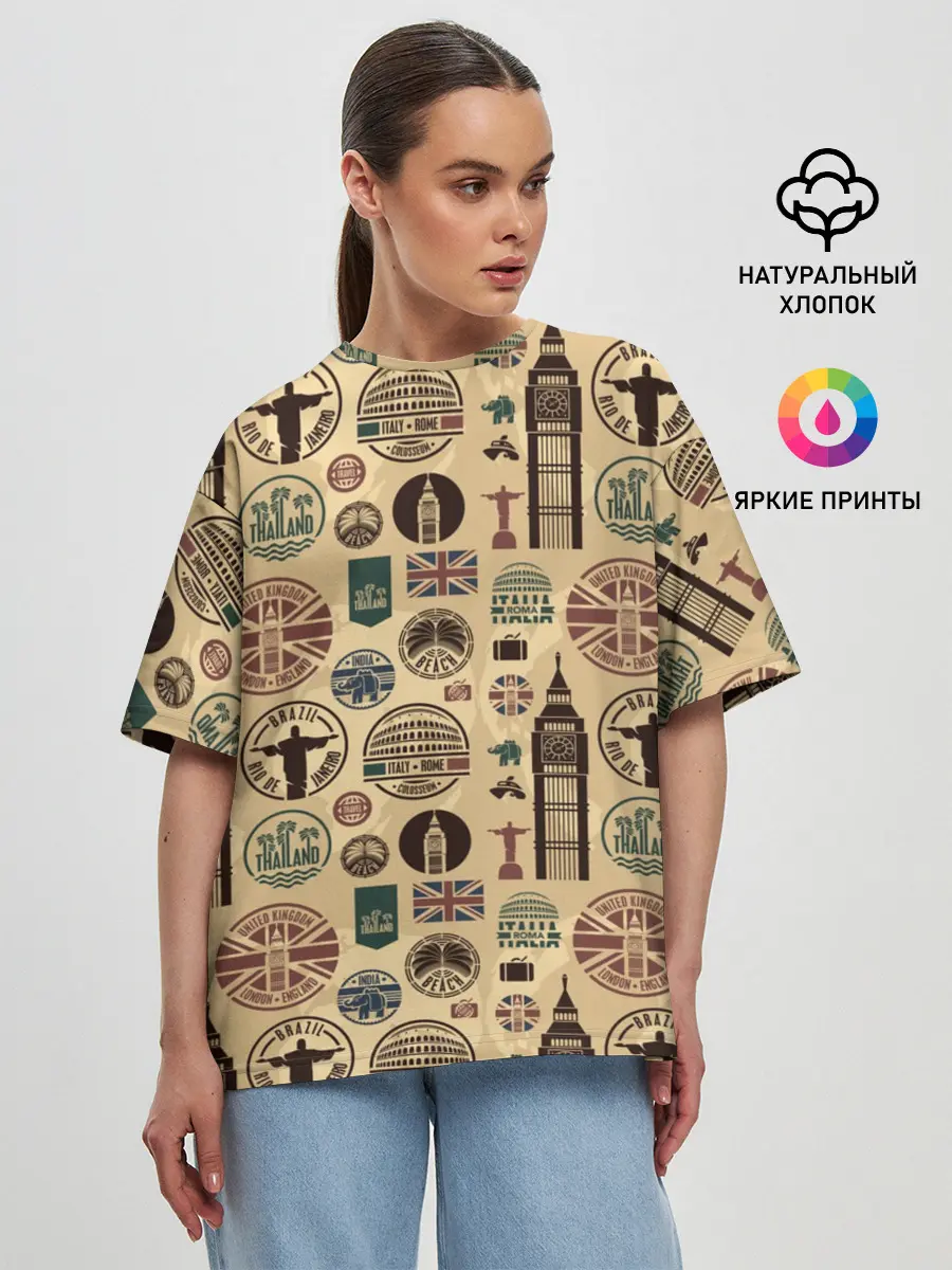 Женская футболка оверсайз / Путешествие