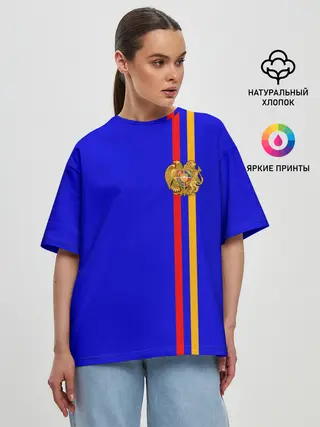 Женская футболка оверсайз / Армения, лента с гербом