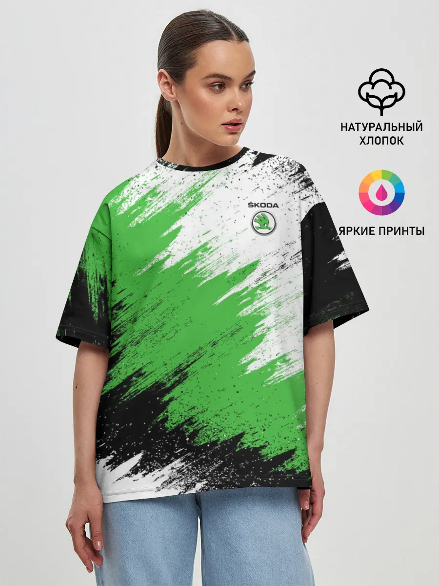 Женская футболка оверсайз / Skoda