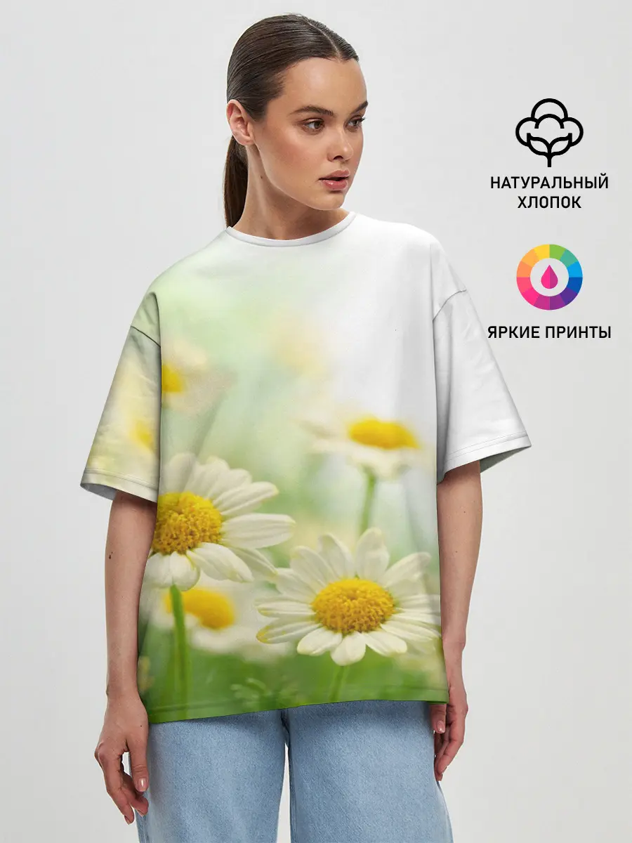 Женская футболка оверсайз / Полевые ромашки
