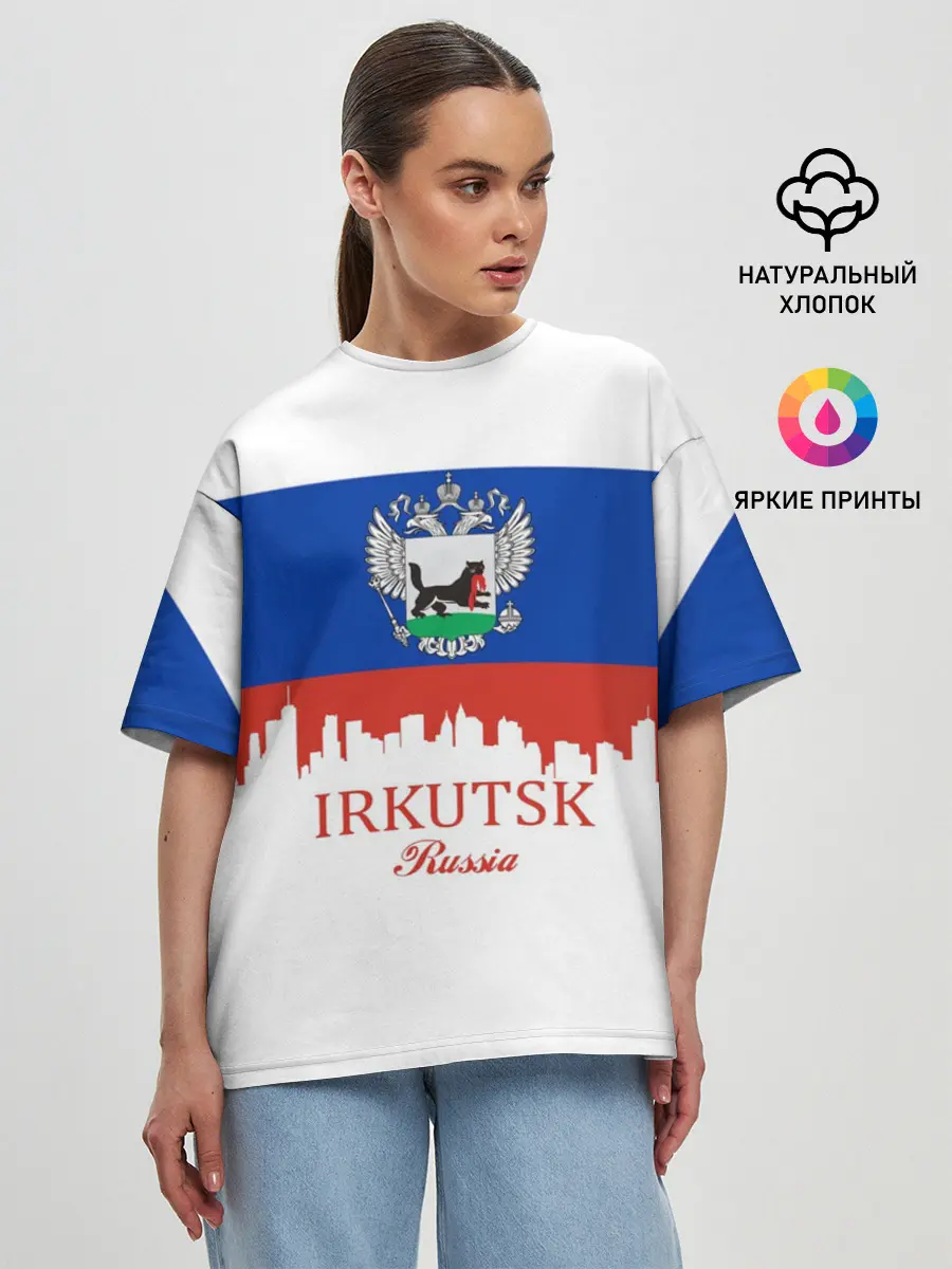 Женская футболка оверсайз / IRKUTSK
