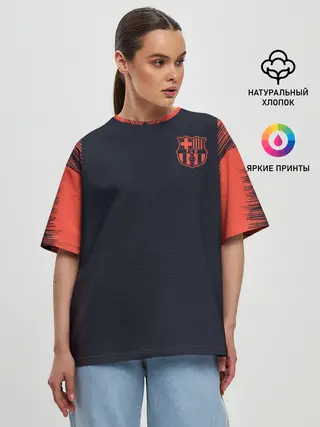 Женская футболка оверсайз / Barcelona Training 18-19