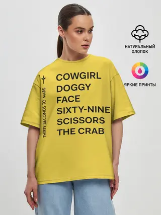 Женская футболка оверсайз / Новый Альбом