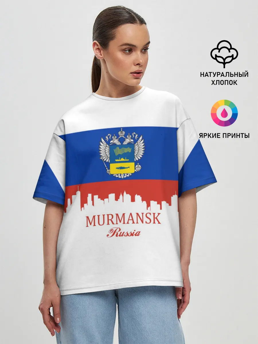 Женская футболка оверсайз / MURMANSK