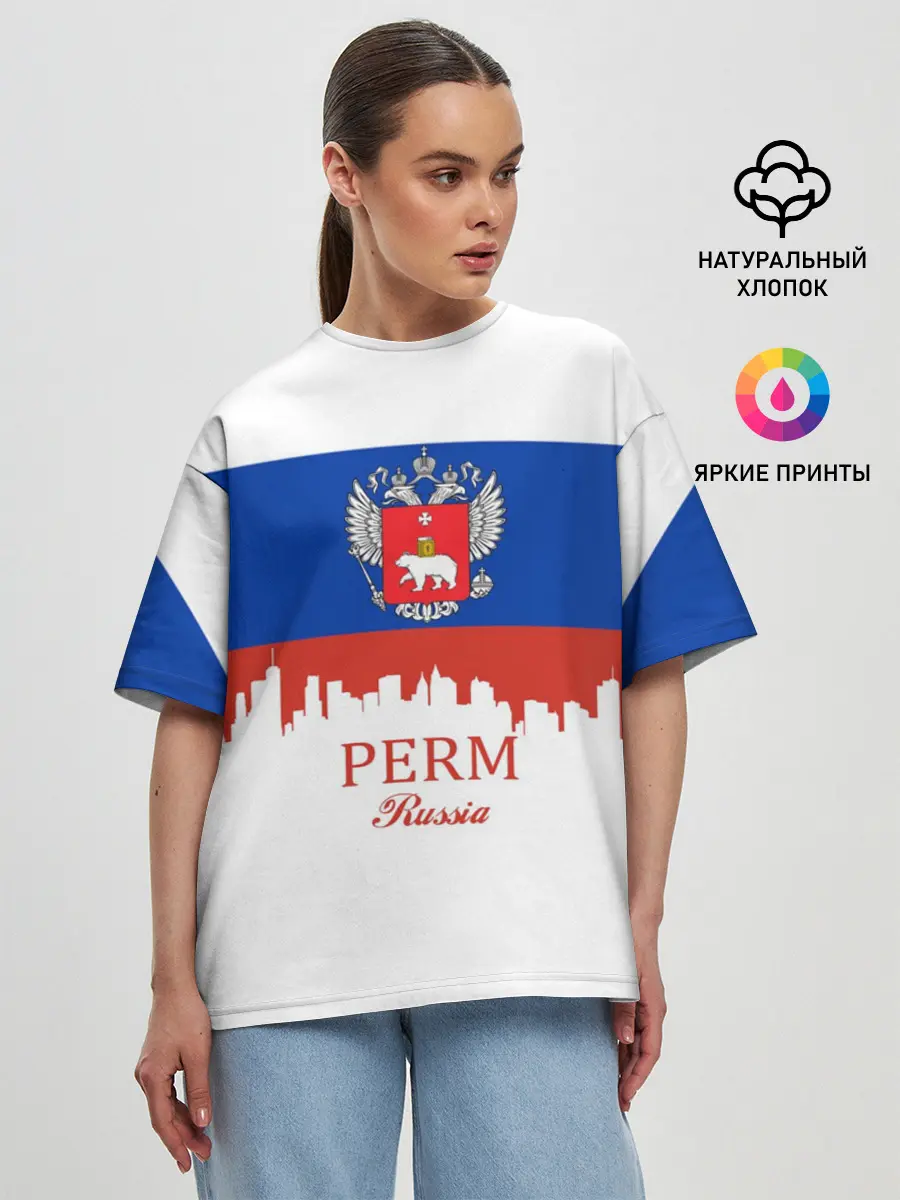 Женская футболка оверсайз / Perm