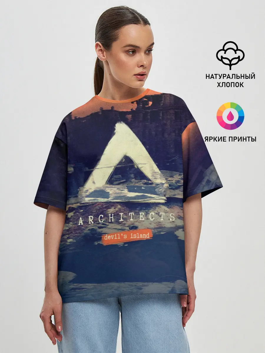 Женская футболка оверсайз / Architects