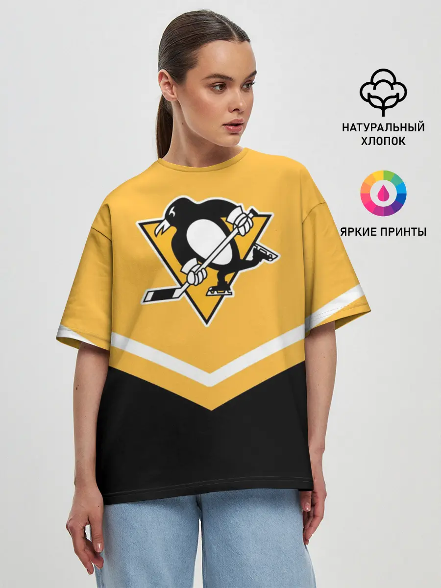 Женская футболка оверсайз / Pittsburgh Penguins
