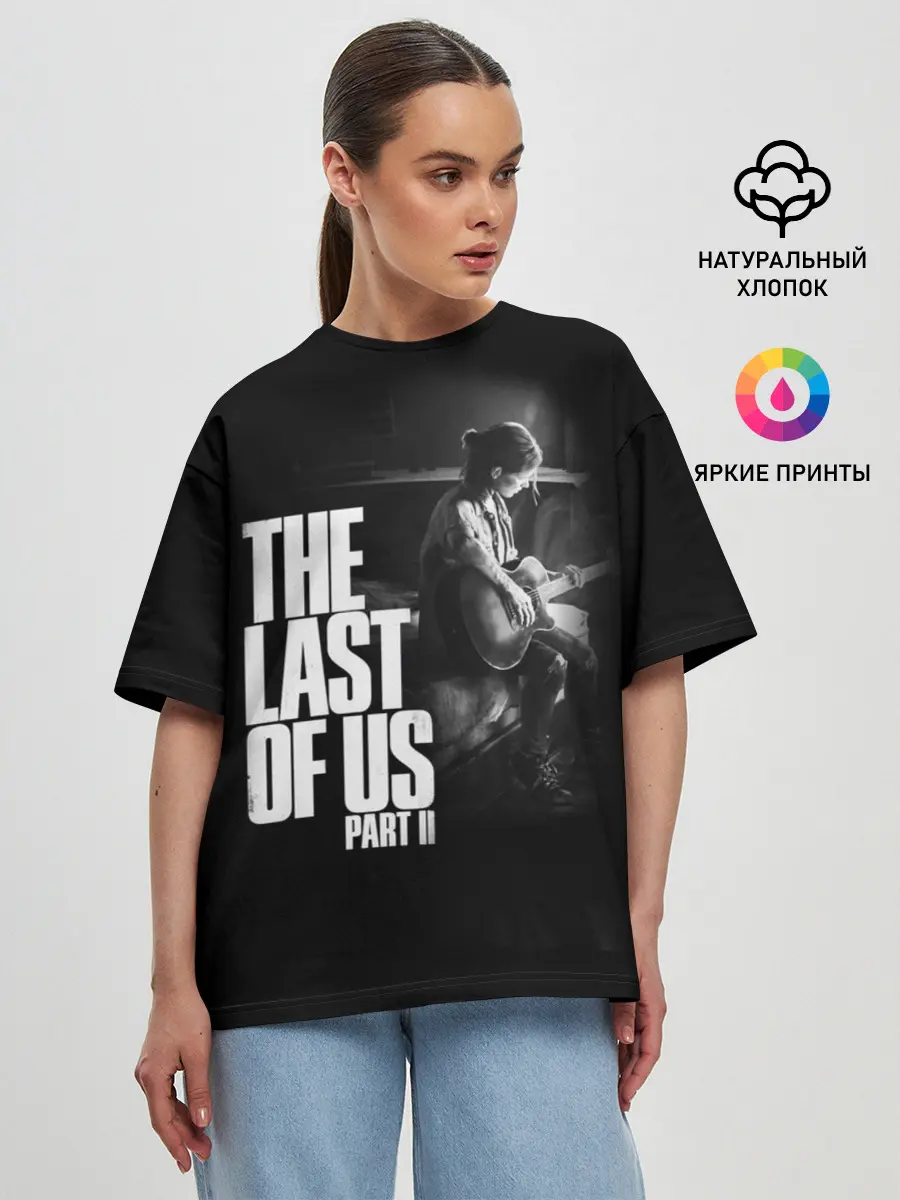 Женская футболка оверсайз / The Last of Us II_