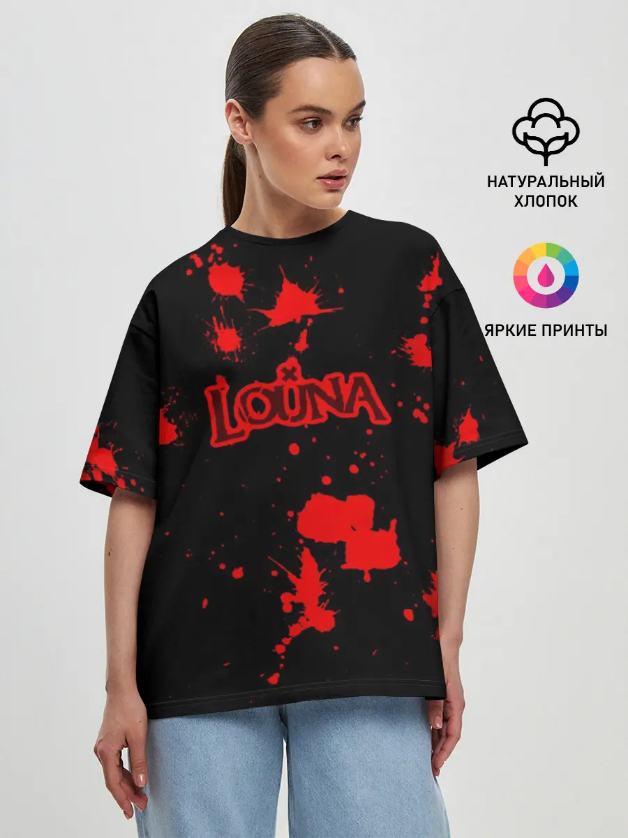Женская футболка оверсайз / Louna