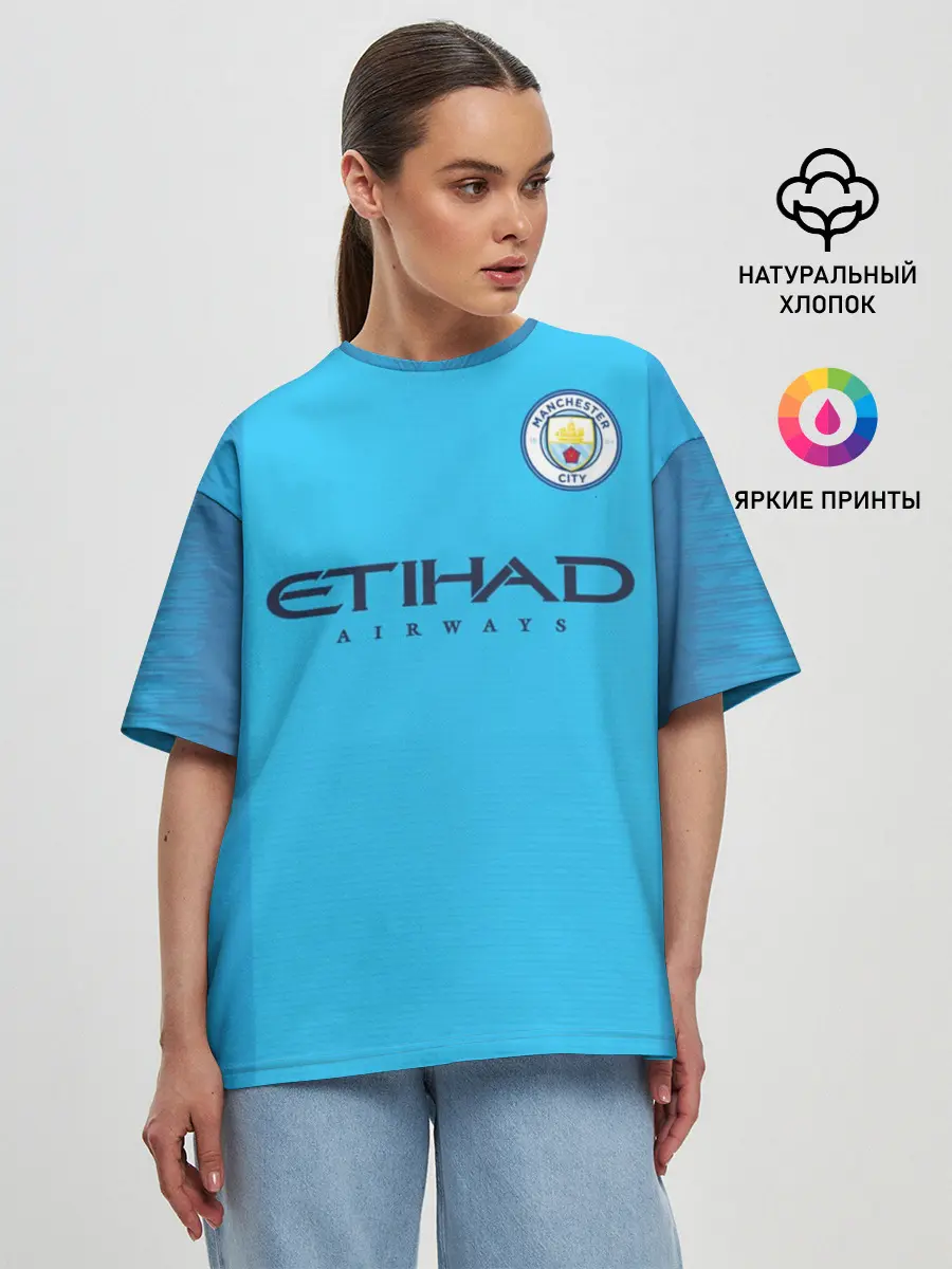 Женская футболка оверсайз / Man. City 18-19