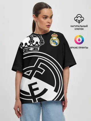Женская футболка оверсайз / Real Madrid Exclusive