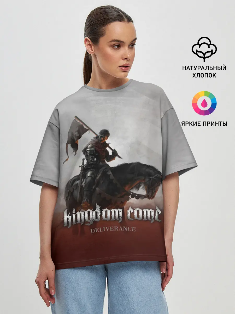 Женская футболка оверсайз / Рыцарь на коне