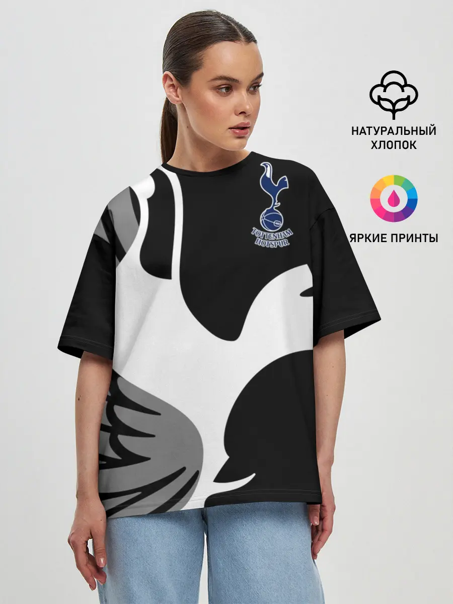 Женская футболка оверсайз / Tottenham Exclusive
