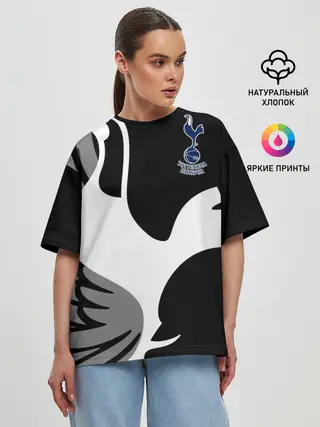 Женская футболка оверсайз / Tottenham Exclusive