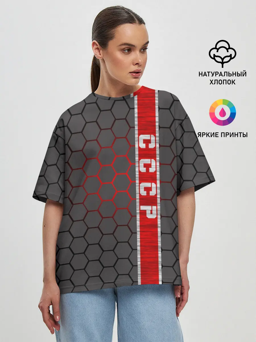 Женская футболка оверсайз / СССР