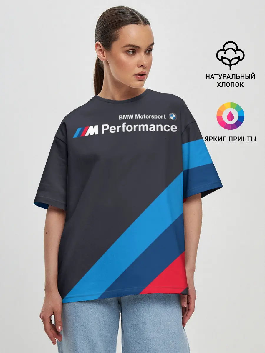 Женская футболка оверсайз / BMW Performance