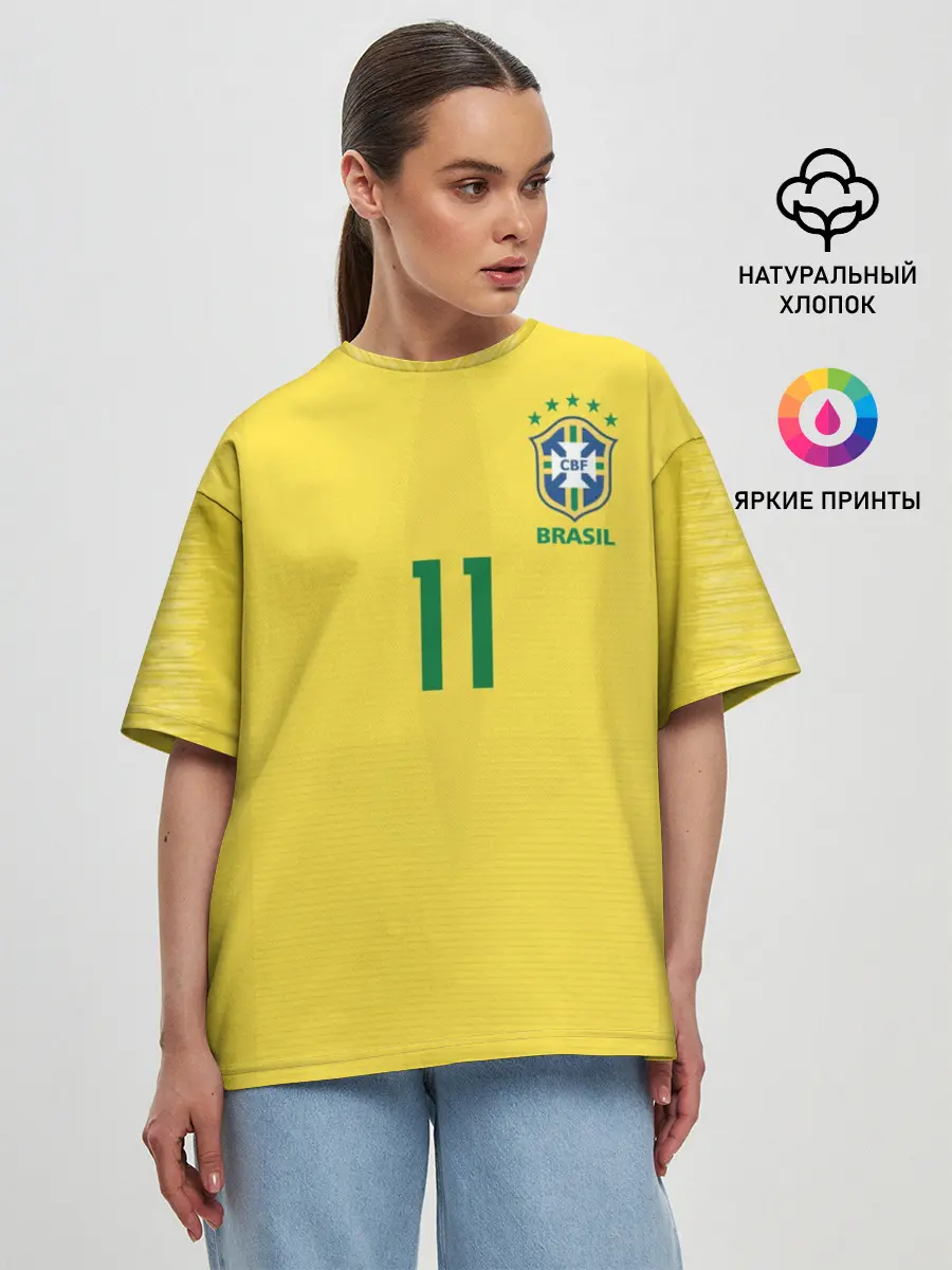 Женская футболка оверсайз / Coutinho home WC 2018