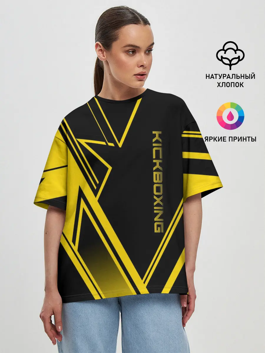 Женская футболка оверсайз / Kickboxing