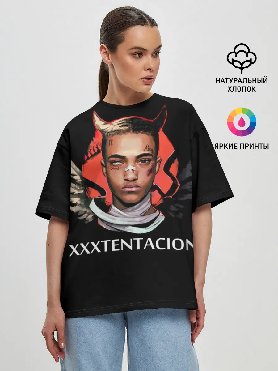 Женская футболка оверсайз / XXXtentacion