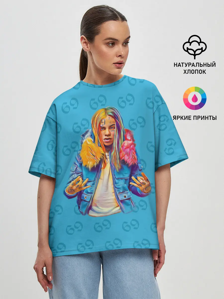 Женская футболка оверсайз / 6IX9INE 69