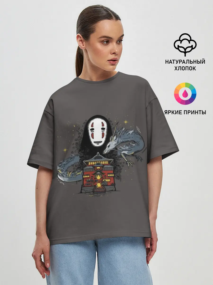 Женская футболка оверсайз / Каонаси, дракон и дворец