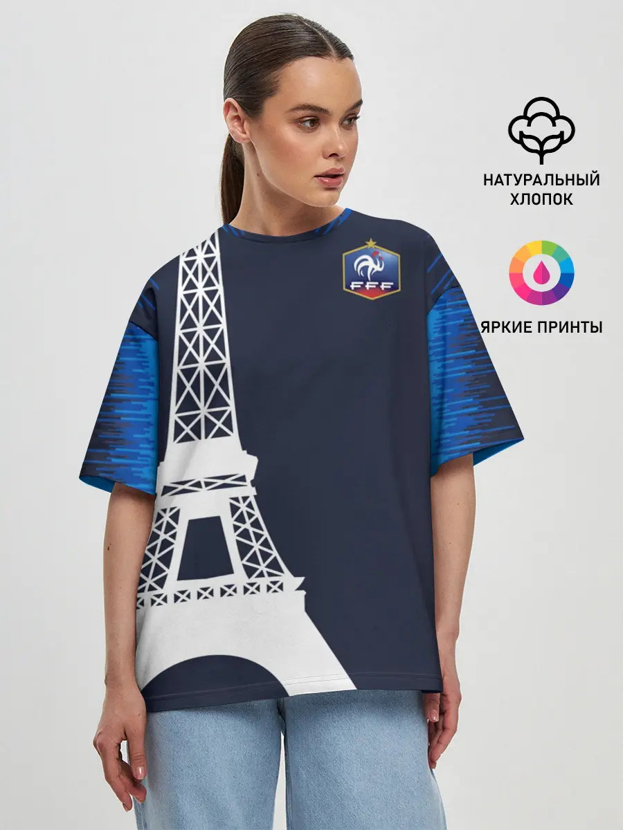 Женская футболка оверсайз / Сборная Франции форма