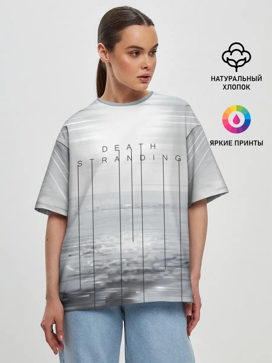 Женская футболка оверсайз / DEATH STRANDING