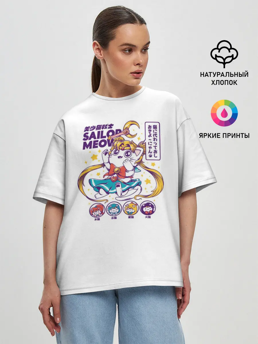 Женская футболка оверсайз / Sailor Meow