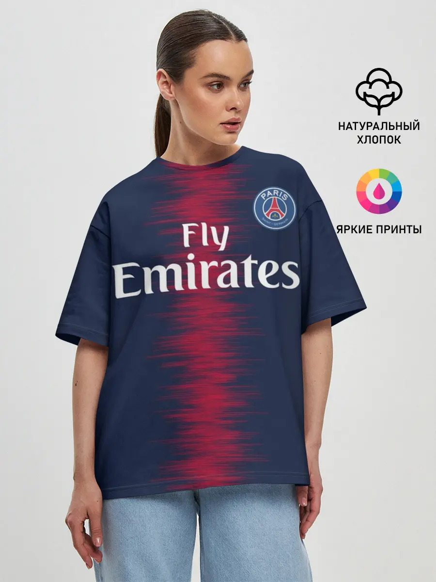 Женская футболка оверсайз / Ди Мария ПСЖ 18-19